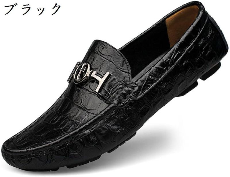 ドライビングシューズ スリッポン 大きいサイズ メンズ 黒ビジネス