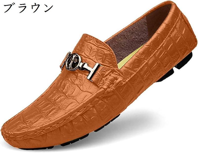 ドライビングシューズ スリッポン 大きいサイズ メンズ 黒ビジネス