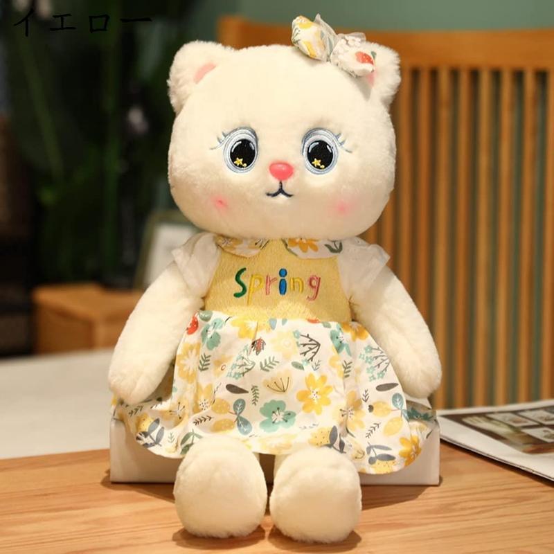 Amazon.co.jp: ねむネコ ぬいぐるみ ビッグ BIG フリュー 猫 約