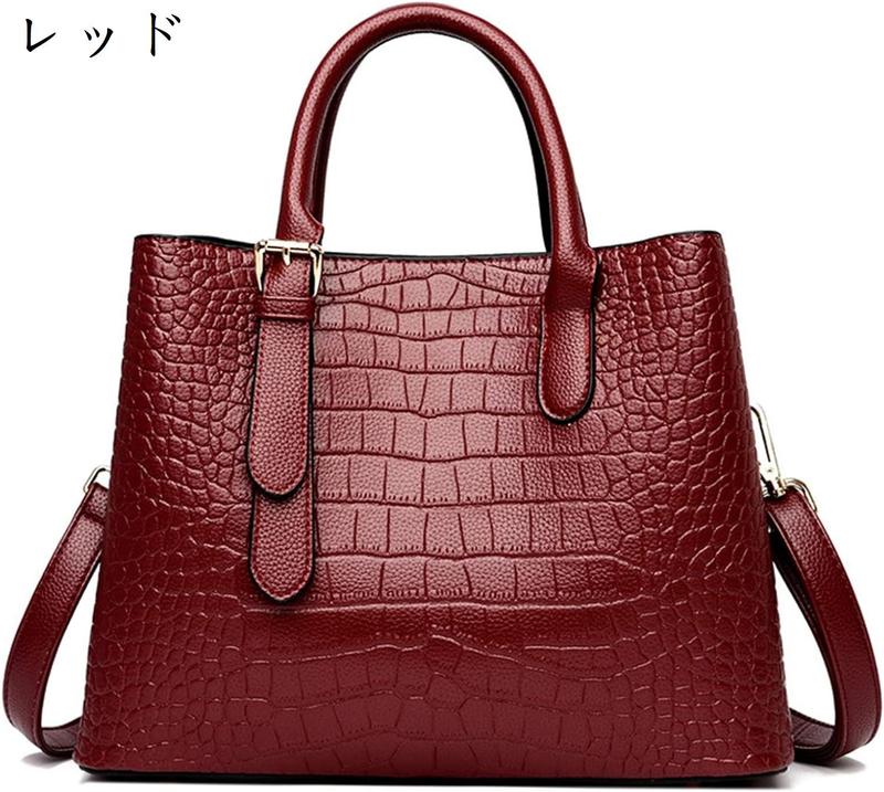 ショルダーバッグ クロコダイル柄 トートバッグ レディース