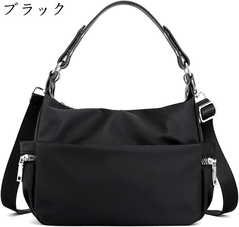 トートバッグ レディース マザーズバッグ ナイロン 斜めがけバッグ a4 