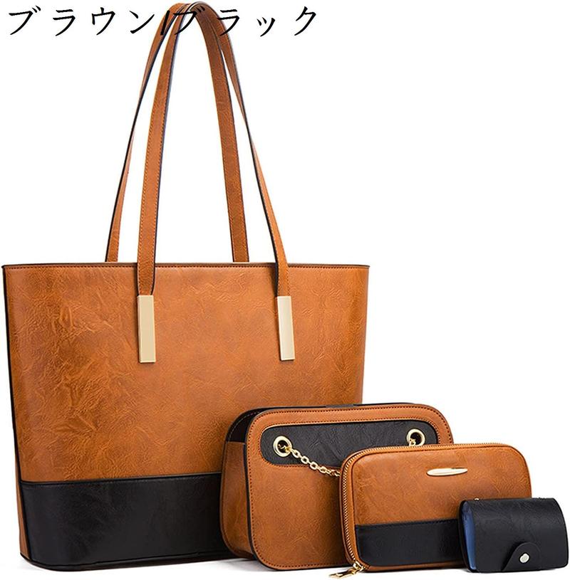 PORTER トートバッグ ナイロン ブラック ブラウン　A4 クリーム 楽天市場】ポーター クリーム トートバッグ 549-06548 10