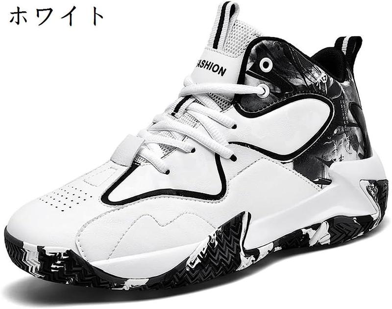● MISOPE ●洗練された 5cm Line Point スニーカーN MIZUNO ミズノ Mライン M-Line 国産スニーカー MR-1 D1GA1850-14