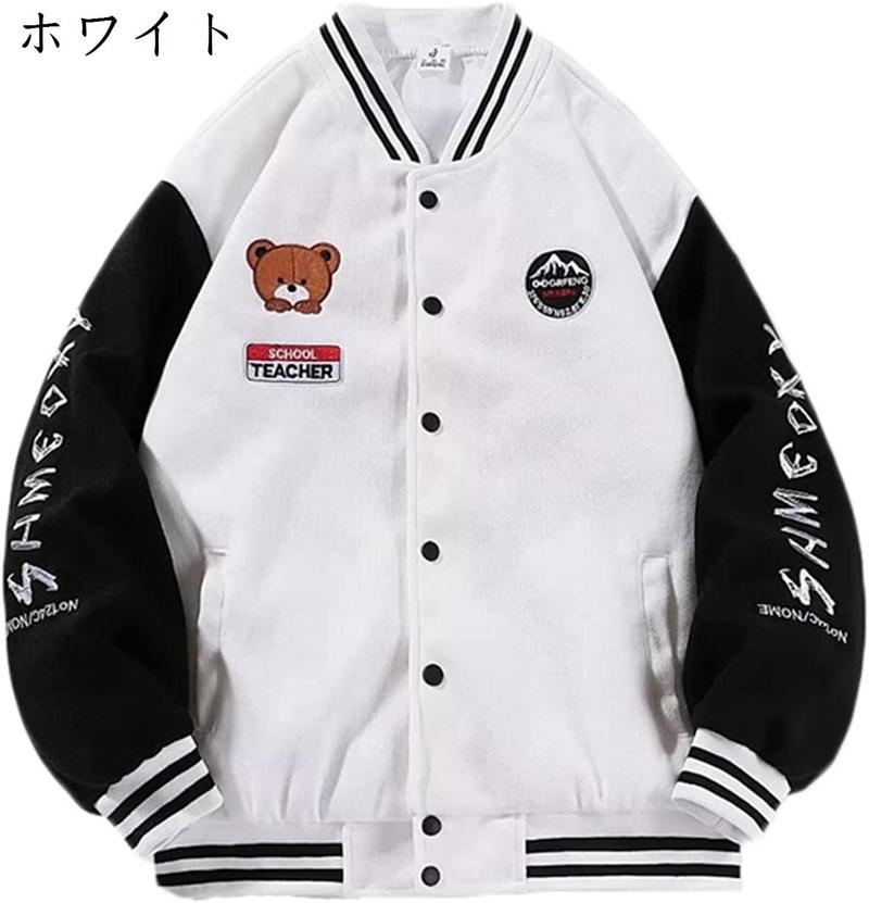 スタジャン ジャケット コート スカジャン メンズ ジャンパー ヴァー スタジャン ジャケット コート スカジャン メンズ ジャンパー ヴァー