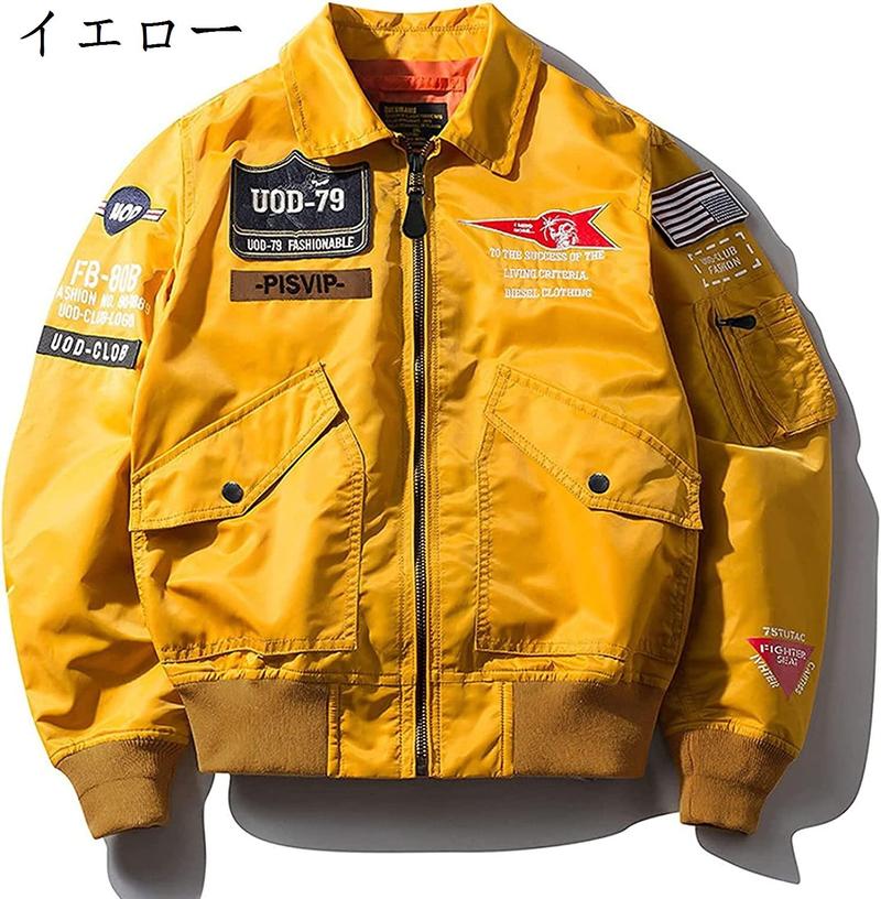 スタジャン ジャケット コート メンズ フライトma-1 ブルゾン ワッペン
