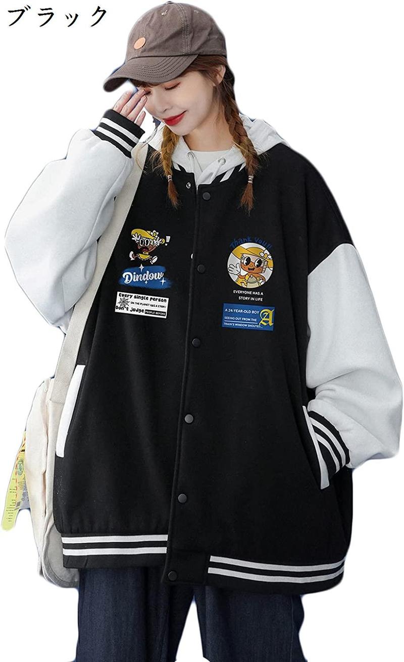 [新品,未使用]コンパクトブルゾン if-9980_0.jpg