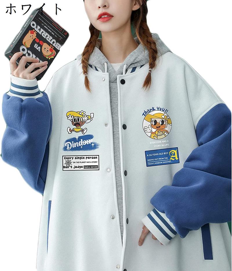 [新品,未使用]コンパクトブルゾン if-9980_0.jpg