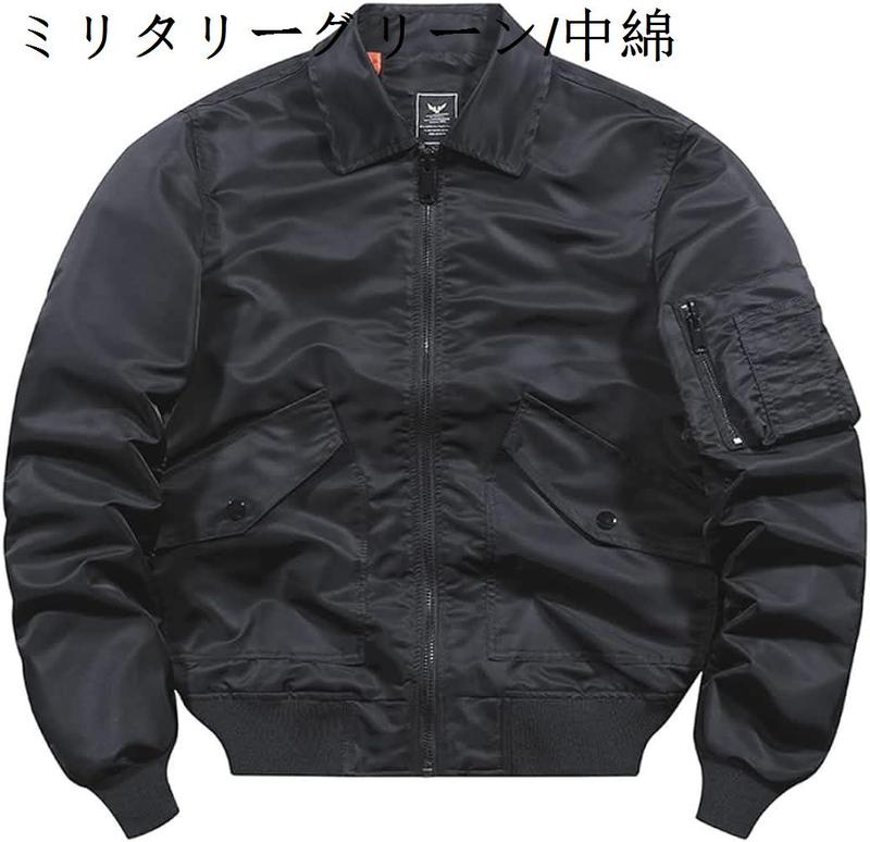 スタジャン ジャケット コート 秋冬 MA-1 フライトジャンパー 無地 