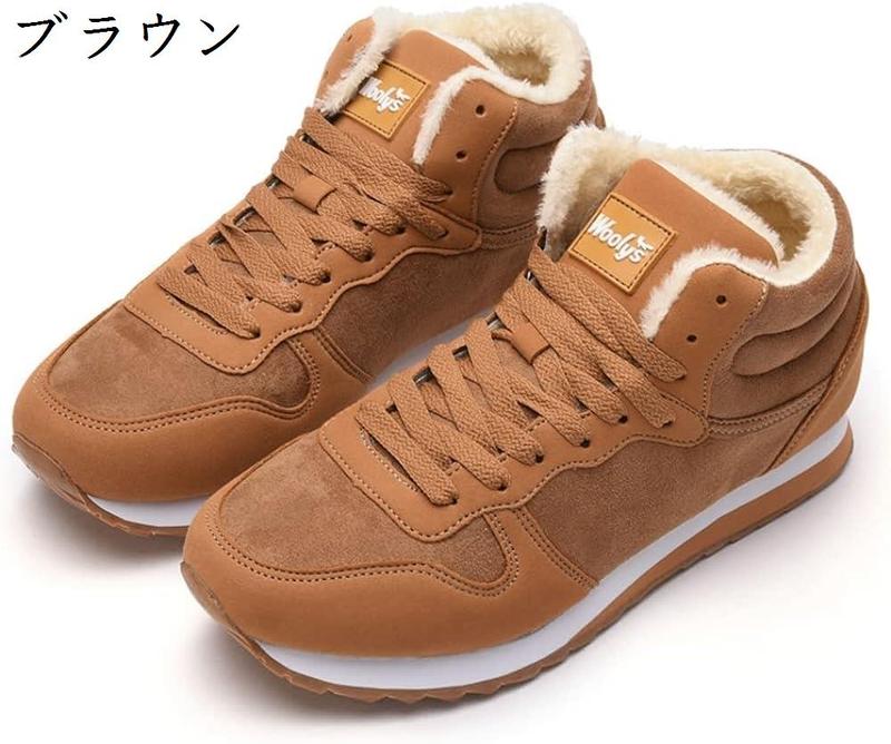 スノーシューズ メンズ レディース スノーブーツ 冬靴 透湿防水