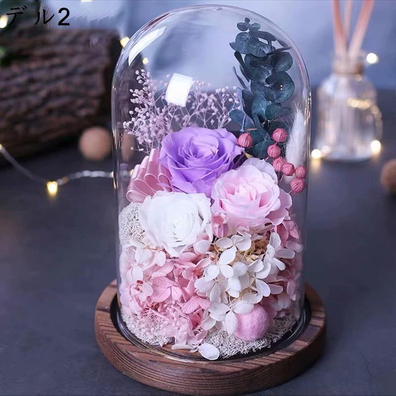 ドライフラワー プリザーブドフラワー 薔薇 バラ ガラスドーム ギフト