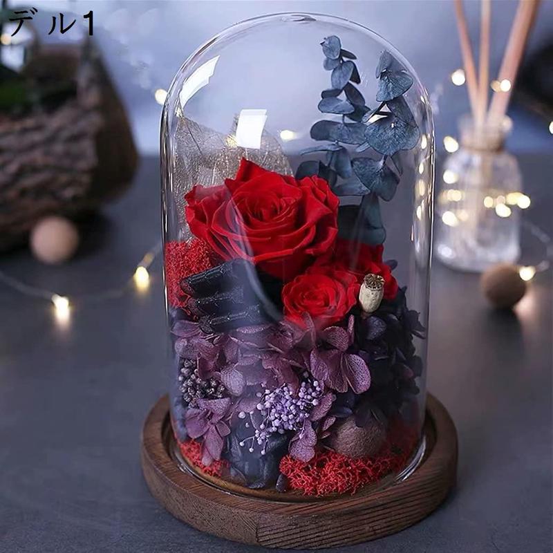 ドライフラワー プリザーブドフラワー 薔薇 バラ ガラスドーム ギフト