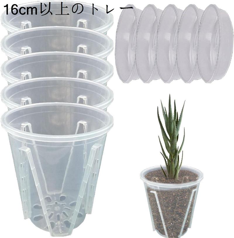 苗ポット（植木鉢、プランター）｜園芸用品 | 花、ガーデニング の商品 