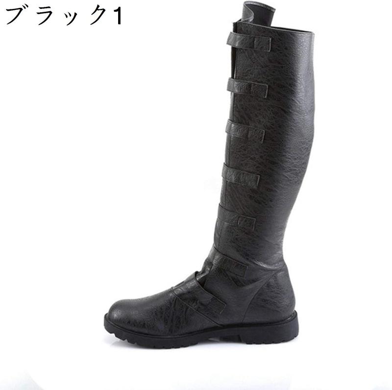 ミリタリー・コスプレに最適！ブラック　黒　ロングブーツ 51lzhulM1rL.jpg