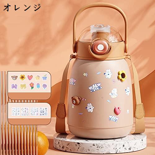 水筒 1.2リットル 魔法瓶 ウォーターボトル マグボトル 真空断熱 保温