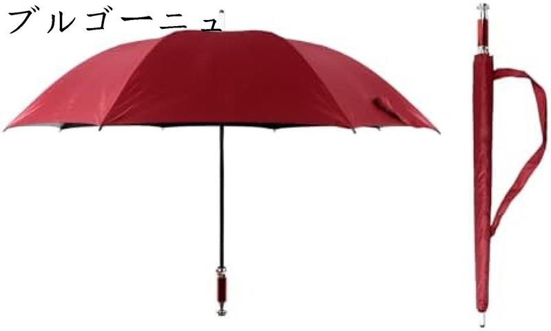 UVカット傘 晴雨兼用自動傘 直棒傘 折りたたみ小型傘 風に強い 兼用傘 大型 豪雨対応 速乾 折り...