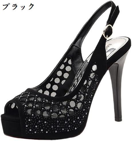 パンプス 厚底 オープントゥ 走れる バックストラップ ローヒール 歩きやすい オフィス シューズ キラキラ 痛くない 歩きやすい 結婚式_1