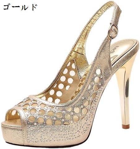 パンプス 厚底 オープントゥ 走れる バックストラップ ローヒール 歩きやすい オフィス シューズ キラキラ 痛くない 歩きやすい 結婚式_2
