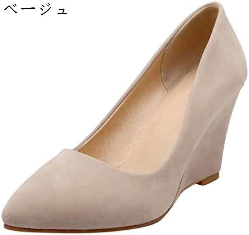 パンプス レディース ウェッジソール 婦人靴 8cmヒール 痛くない