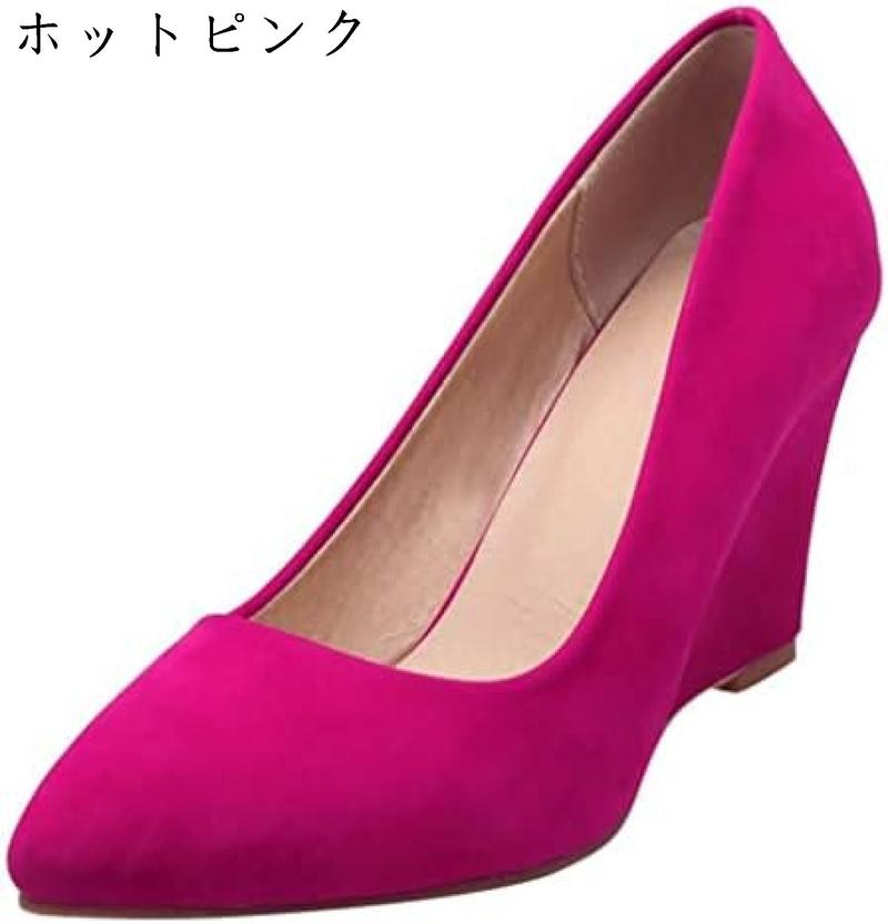 パンプス レディース ウェッジソール 婦人靴 8cmヒール 痛くない