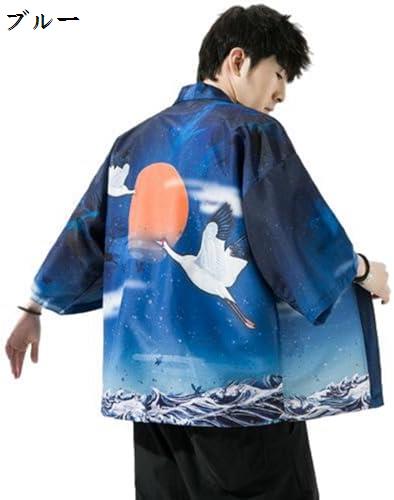 アロハシャツ 和式パーカー メンズ 夏用 七分袖 和柄 シャツ