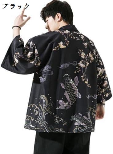 JAPALOHA　ジャパロハ　長袖 富士　和柄アロハシャツ　サイズXL JAPALOHA ジャパロハ 長袖 富士 和柄アロハシャツ サイズXL