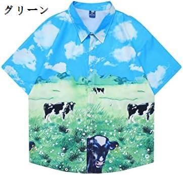 アロハシャツ メンズ 牛柄 半袖 夏 かりゆしウェア 柄シャツ 大きい 