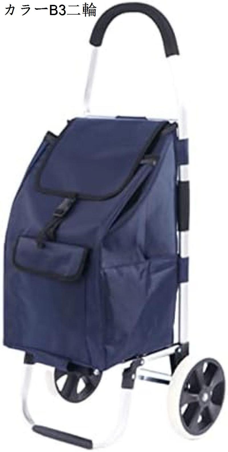 ショッピングカート 40L ショッピングキャリー 折りたたみ 買い物カート 2輪 大容量 軽量 静音 コンパクト おしゃれ 買い物 提げの画像
