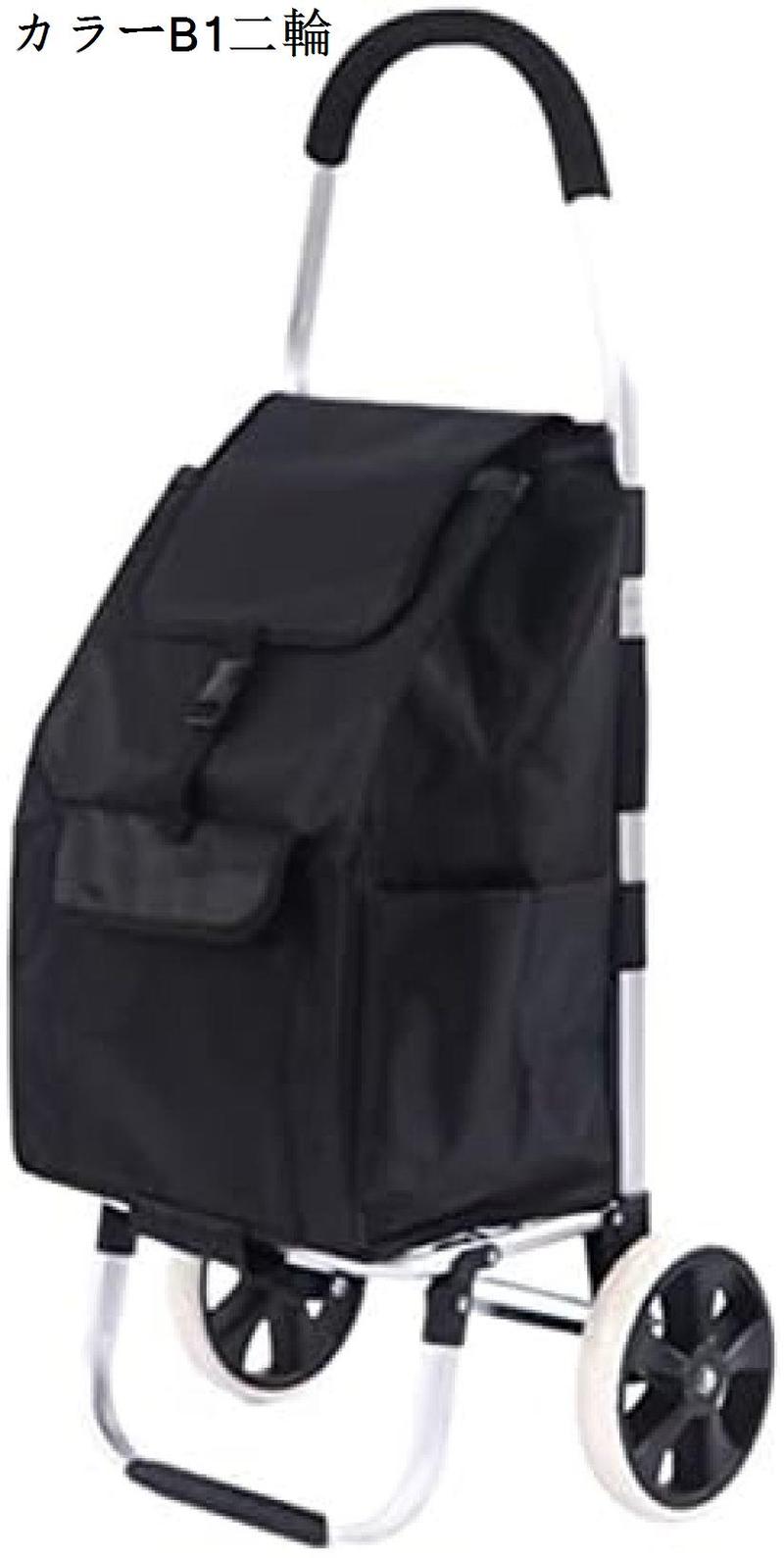 ショッピングカート 40L ショッピングキャリー 折りたたみ 買い物カート 2輪 大容量 軽量 静音 コンパクト おしゃれ 買い物 提げの画像