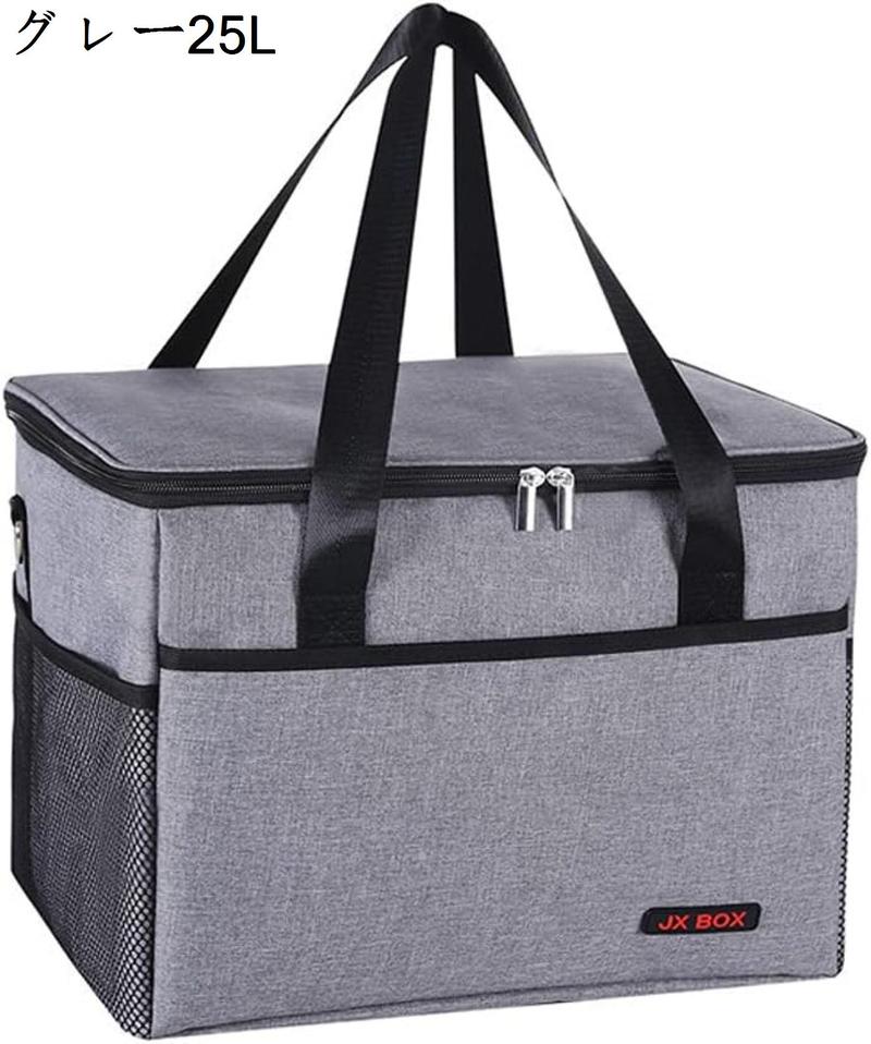 PELICAN クーラーバッグ/冷蔵庫bag グレー PELICAN クーラーバッグ/冷蔵庫bag グレー PELICAN クーラー