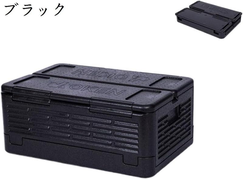 折りたたみ式 クーラーボックス バーベキュー 収納ボックス 冷温