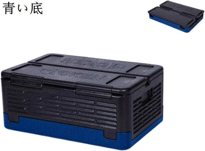 折りたたみ式 クーラーボックス バーベキュー 収納ボックス 冷温 折りたたみ式 クーラーボックス バーベキュー 収納ボックス 冷温