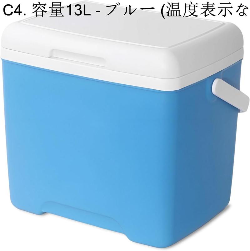 クーラーボックス 容量5 8 13L 温度表示付き キャンプ用クーラー