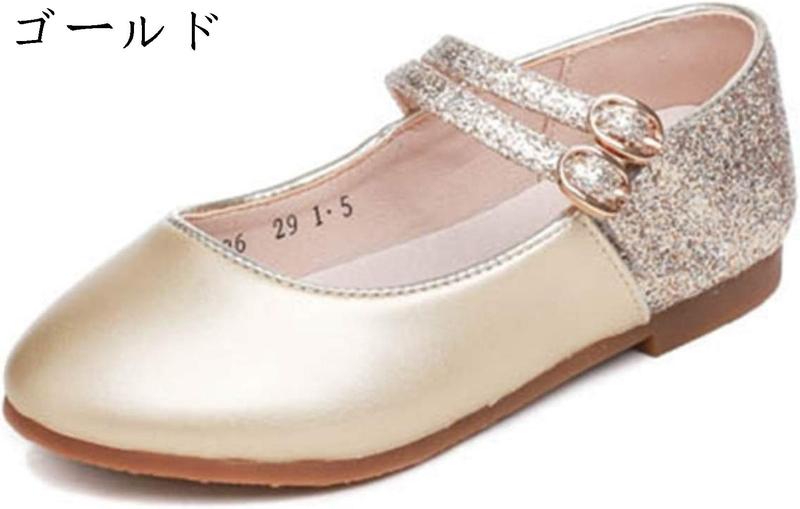 子供靴 ガールズシューズ 女の子 フォーマル シューズ 美脚 パンプス 子供シューズ 柔軟性 プリンセス風 ドレス用 ダブルベルト 七五三_1