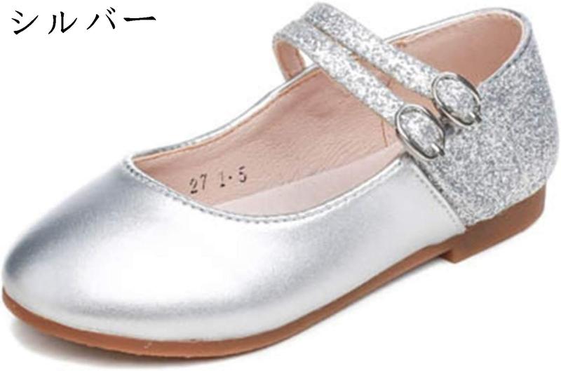 子供靴 ガールズシューズ 女の子 フォーマル シューズ 美脚 パンプス 子供シューズ 柔軟性 プリンセス風 ドレス用 ダブルベルト 七五三_2