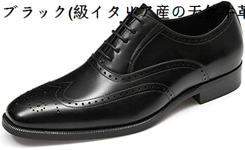 ブラック レザー ウィングチップ シューズ Bata 革靴 イタリア製　革靴　 Yahoo!オークション - Bata ベータ 革靴 ウィングチップ レザーシュー