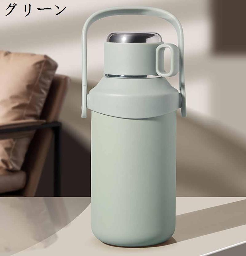 水筒 1リットル 保冷 保温 大容量 真空断熱 魔法瓶 スポーツ ステンレスボトル おしゃれ 直飲み 漏れ防止 ポータブル 男の子 女の子_2