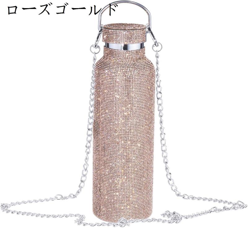 水筒 チェーン付きボトル 500ml 詰め替え可能 断熱グリッター