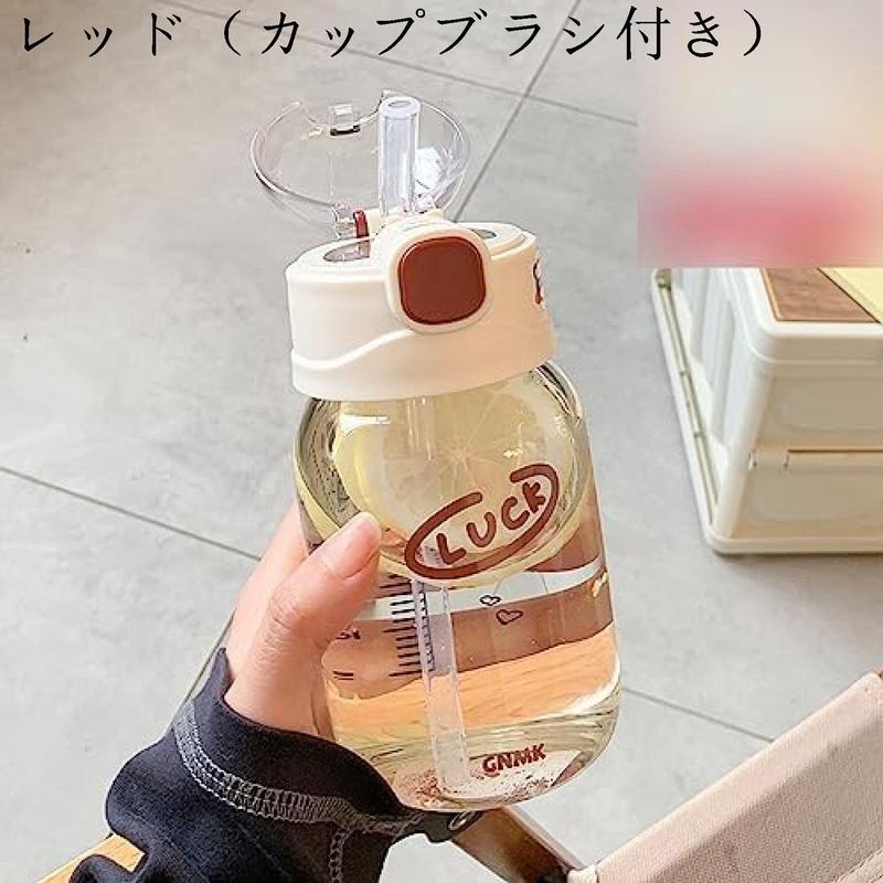 水筒 クリアボトル 目盛り 350ml 480ml ストローボトル ウォーター