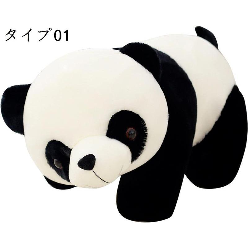 可愛い ぬいぐるみ パンダ panda 縫いぐるみ リアルクッション おもちゃ ふわふわ 動物ぬいぐるみ ギフト パンダ タイプ 贈り物｜rosso-kokura｜02