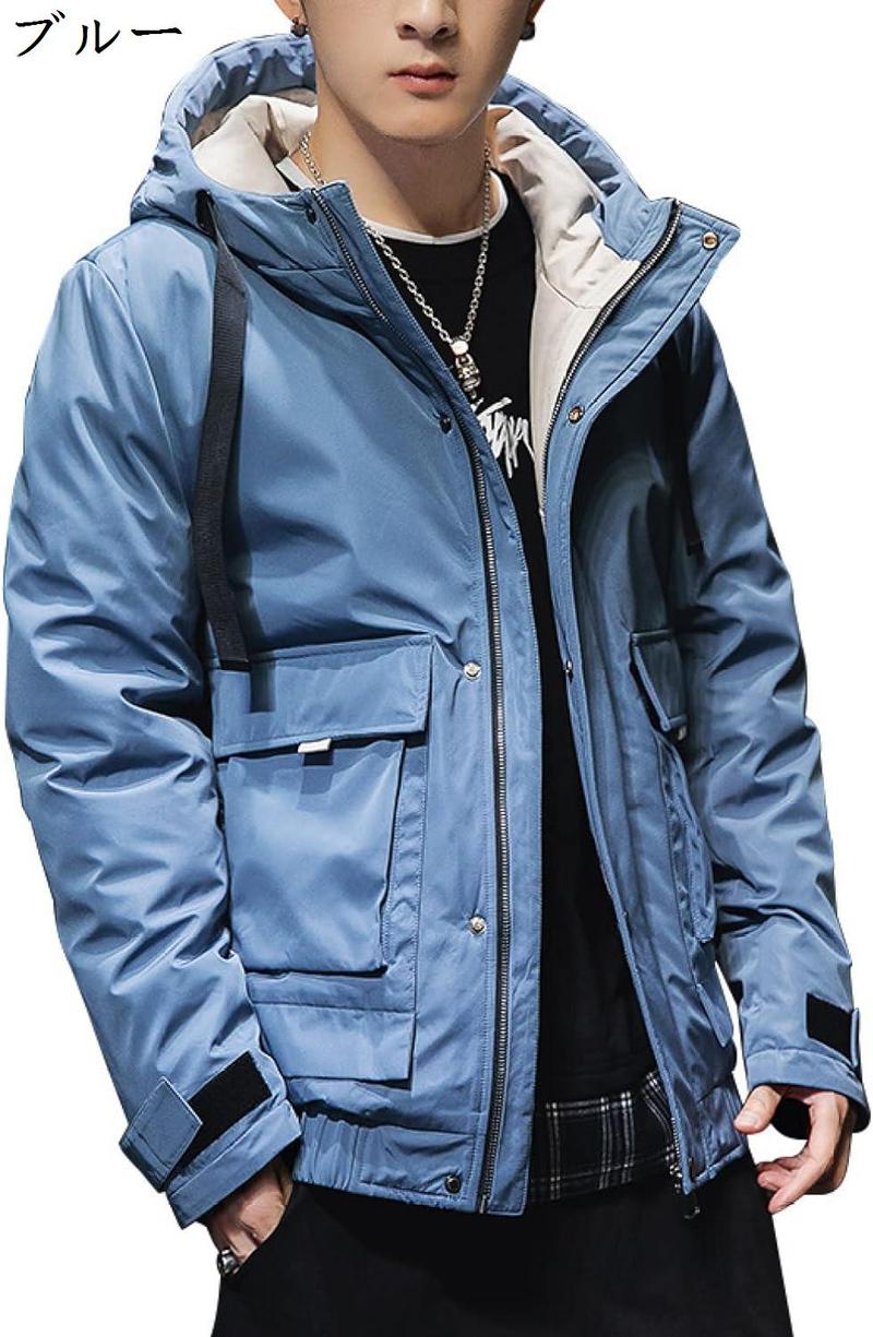 ダウンダウンコート 中綿ジャケット 冬コート メンズ ライトジャケット フード付き ゆったり 中綿 厚手 軽量 アウター 大きいサイズ｜rosso-kokura｜05