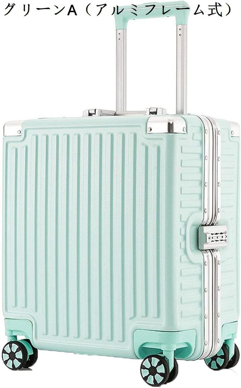 スーツケース キャリーケース 機内持ち込み 30L キャリーバッグ 