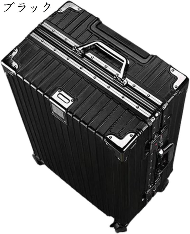スーツケース 50L キャリーバッグ TSAロック搭載 アルミフレーム 超
