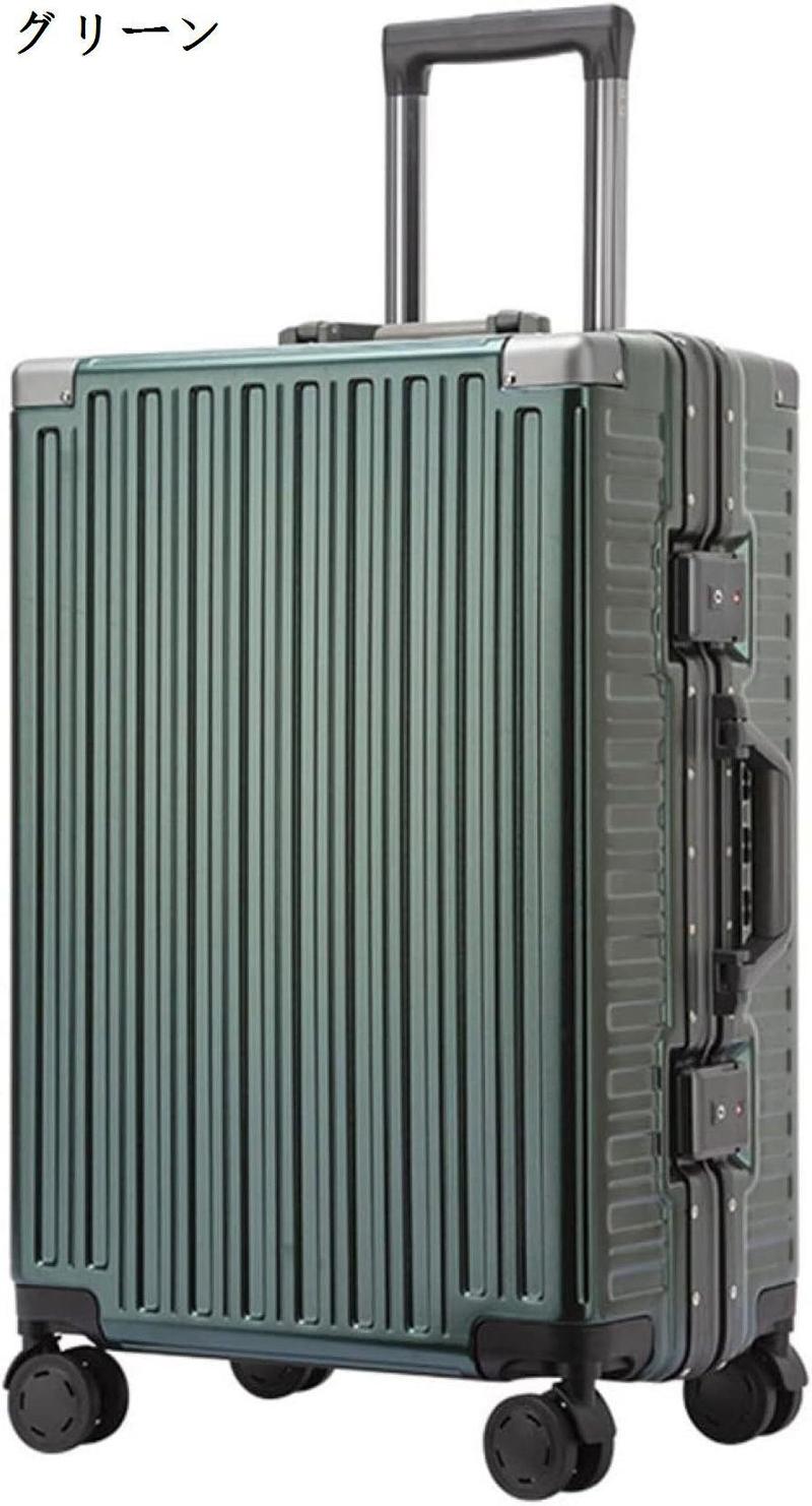 スーツケース キャリーケース 60L キャリーバッグ TSAロック搭載 アルミフレーム 超軽量 大型 耐衝撃 静音 ダブルキャスター 旅行_2
