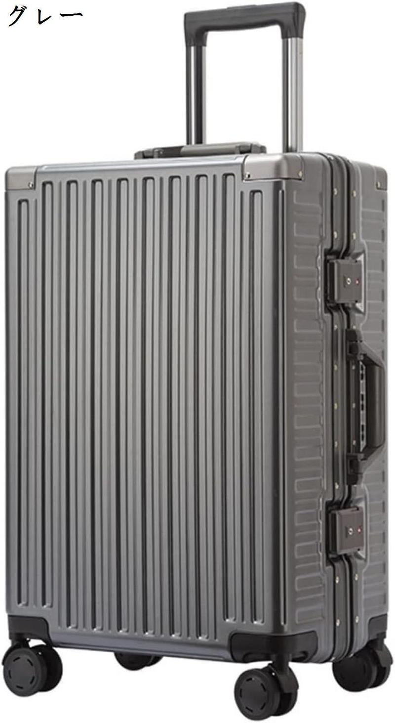 スーツケース キャリーケース 60L キャリーバッグ TSAロック搭載 アルミフレーム 超軽量 大型 耐衝撃 静音 ダブルキャスター 旅行_4