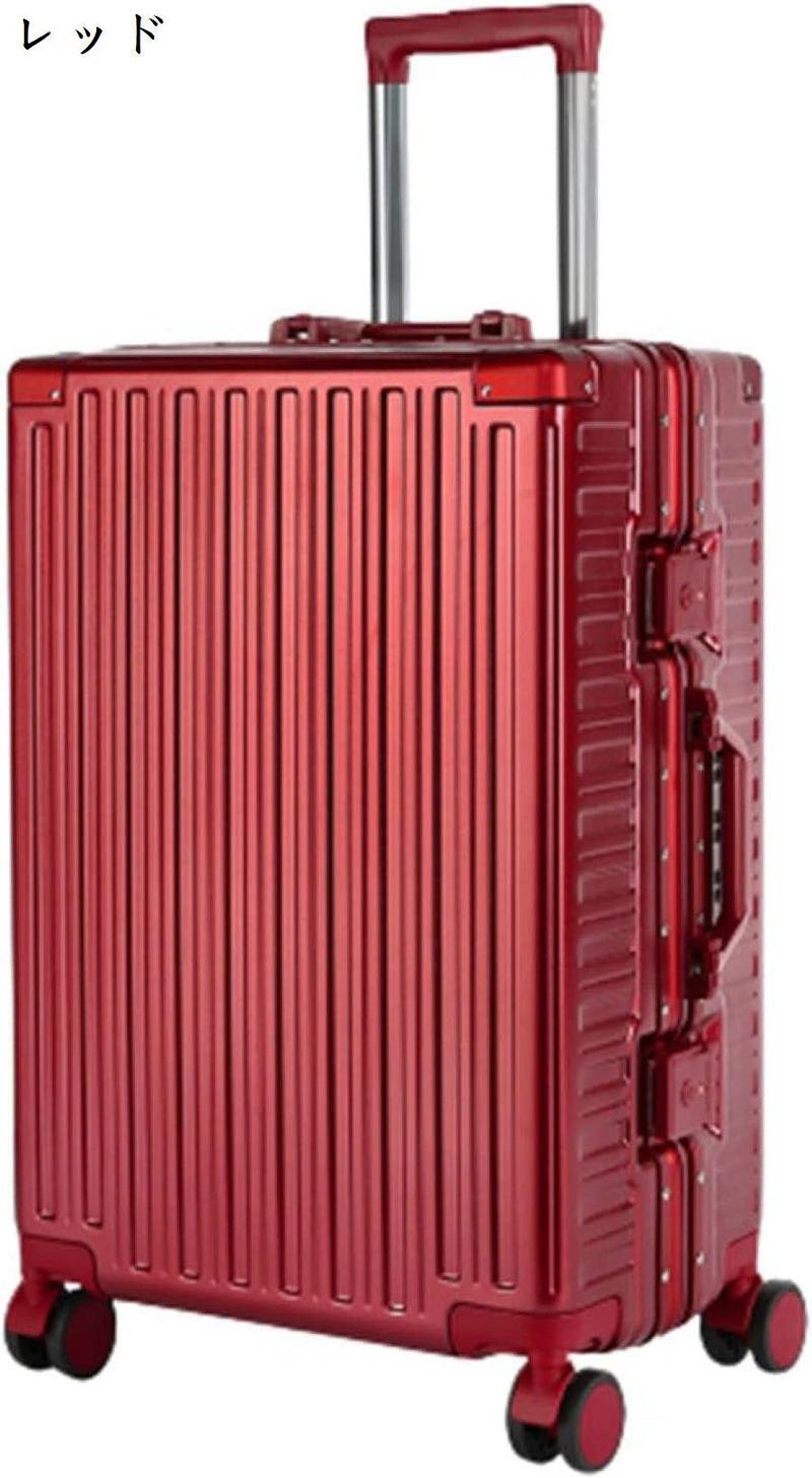 スーツケース キャリーケース 60L キャリーバッグ TSAロック搭載 アルミフレーム 超軽量 大型 耐衝撃 静音 ダブルキャスター 旅行_5