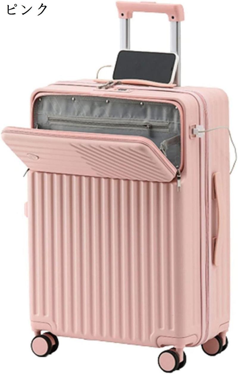 スーツケース 65L Mサイズ フロントオープン 充電機能 USBポート付き 黒 Amazon | [Yuweijie] スーツケース フロントオープン 機内
