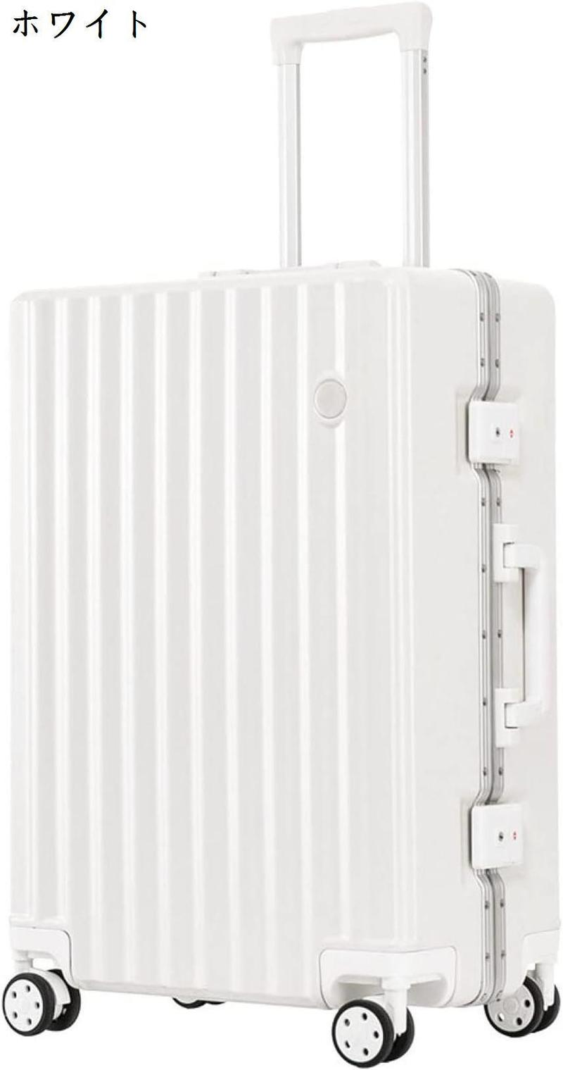 スーツケース キャリーケース 45L キャリーバッグ TSAロック搭載