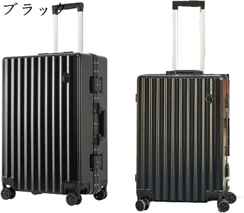 スーツケース キャリーケース 45L キャリーバッグ TSAロック搭載