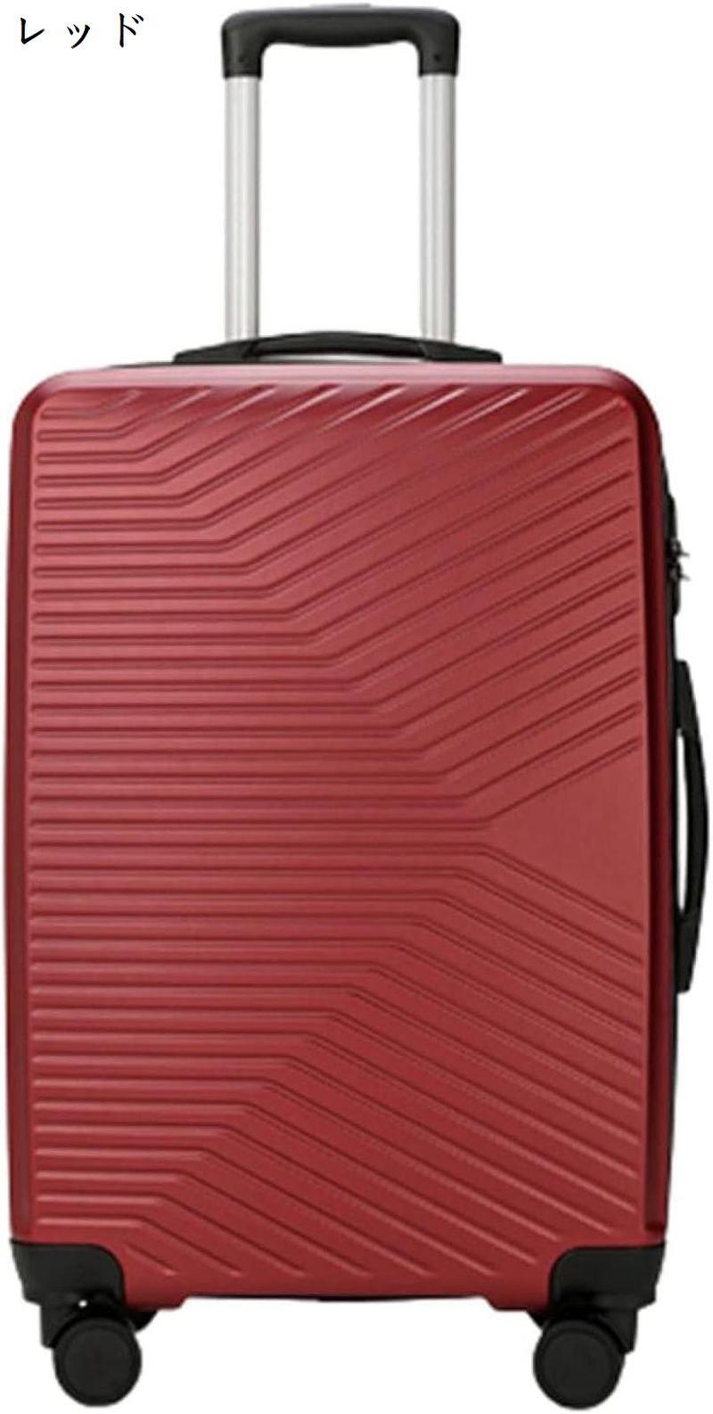 スーツケース キャリーケース キャリーバッグ Mサイズ　超軽量 ダブルキャスタ Amazon.co.jp: [§NIT∞NEXTRIP] スーツケース mサイズ