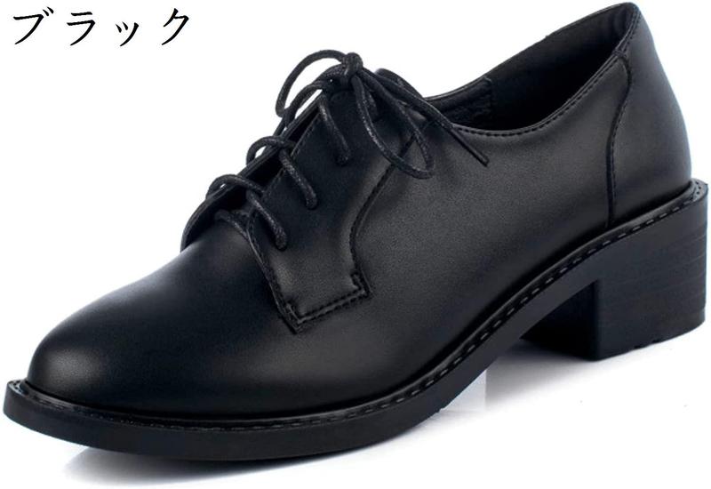 lottusse 靴の商品一覧 通販 - Yahoo!ショッピング